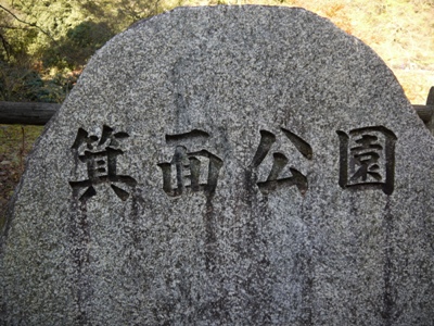 e0100046_21411132.jpg
