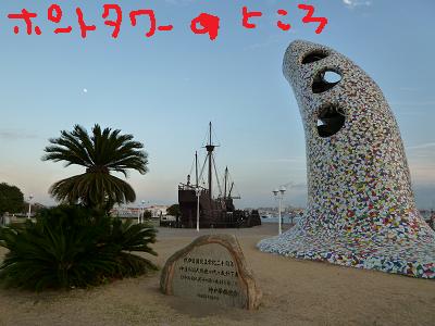 f0128146_22553637.jpg