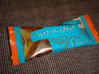 a0072247_1134511.jpg
