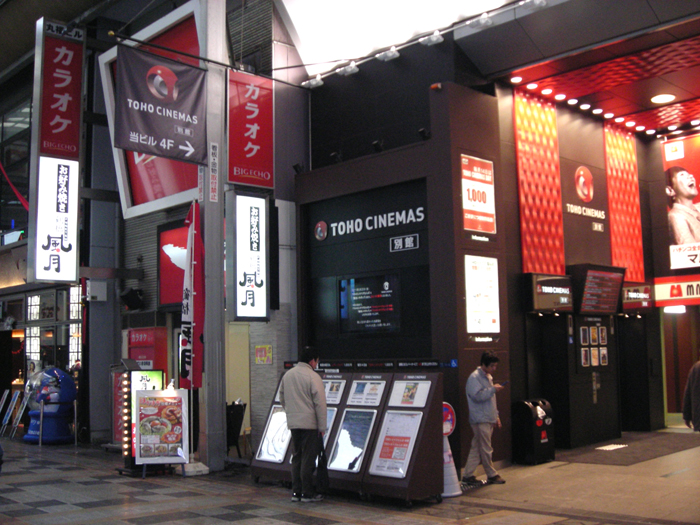 ヒトシーランド写真帳