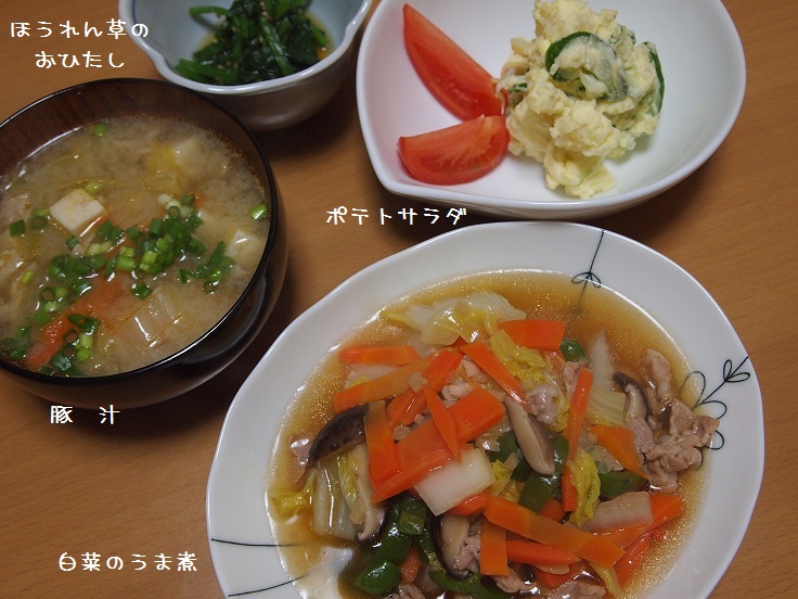 f0224347_8551658.jpg