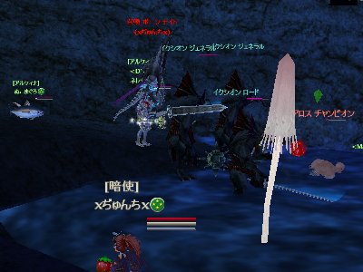 ザブってイゴマ_d0023063_472240.jpg