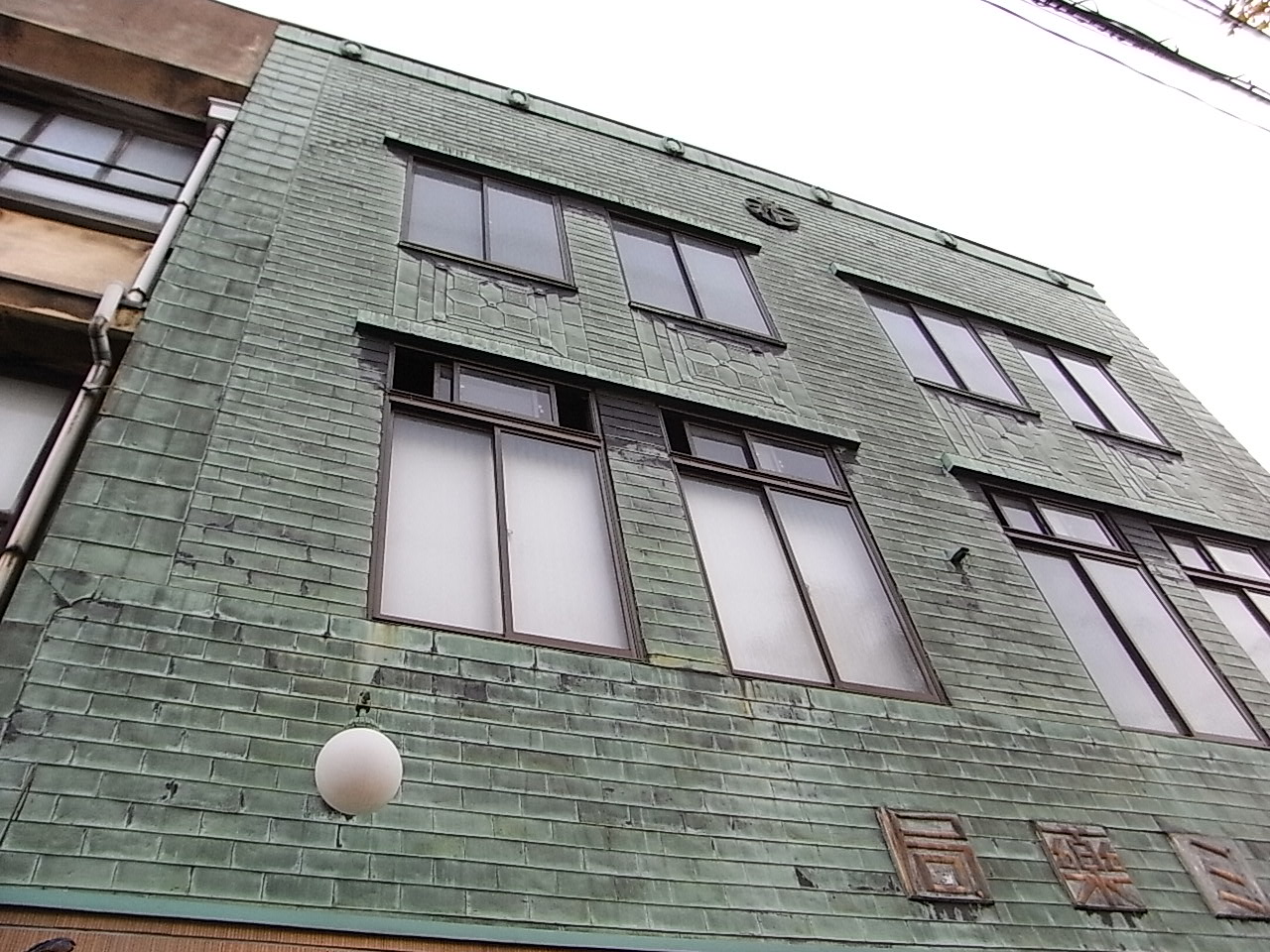 b0102868_3371045.jpg