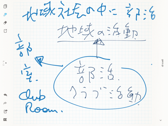 a0010575_0153141.png