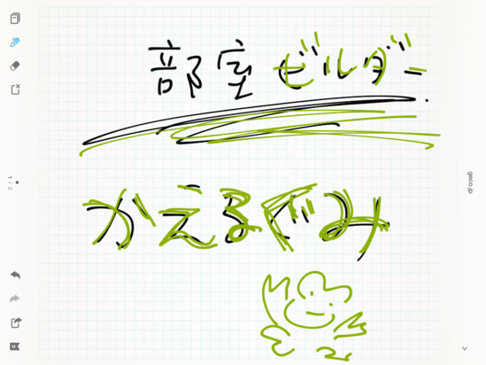 a0010575_0193270.png