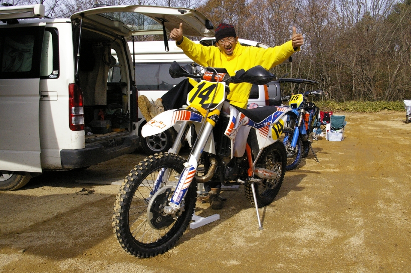 a0206678_228252.jpg