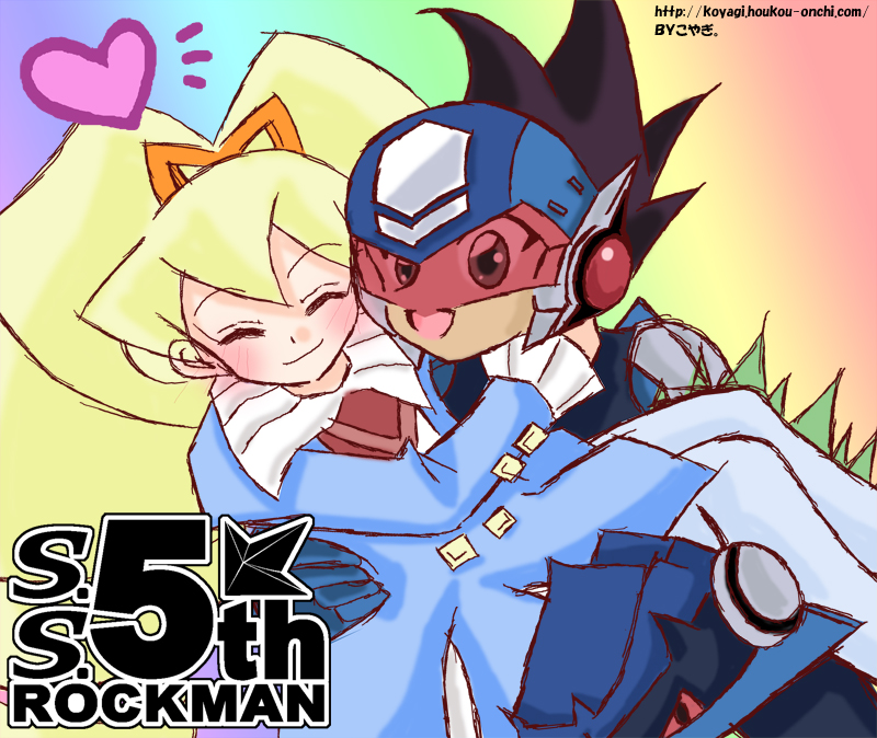 流星のロックマン５周年おめでとおおおおお イラスト描くぞ こやぎのお絵かきブログ 家畜餌付け推進会 日報