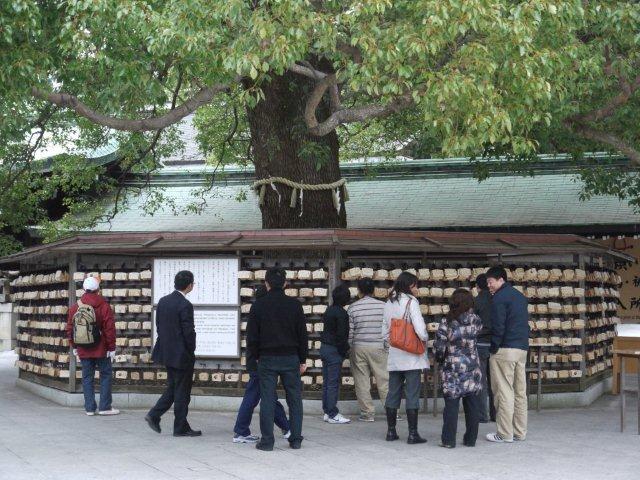今年最後の火曜ウォークで渋谷区を歩いてきました_b0175688_2043376.jpg