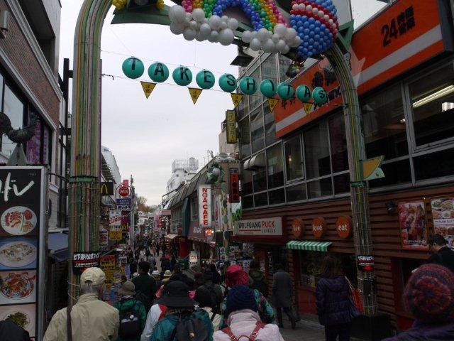 今年最後の火曜ウォークで渋谷区を歩いてきました_b0175688_2074448.jpg