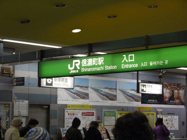 今年最後の火曜ウォークで渋谷区を歩いてきました_b0175688_21151729.jpg