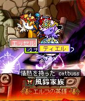 c0025391_16524191.png