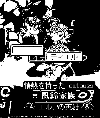 だばだばだ_c0025391_16541046.png