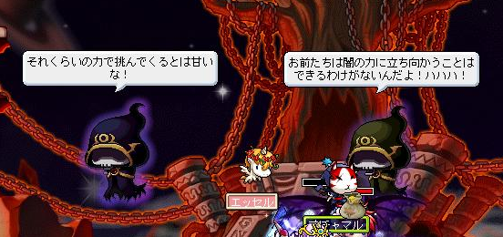 c0025391_16572016.png