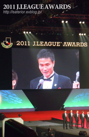 J.LEAGUE　AWARDS　2011_b0142197_11544717.jpg