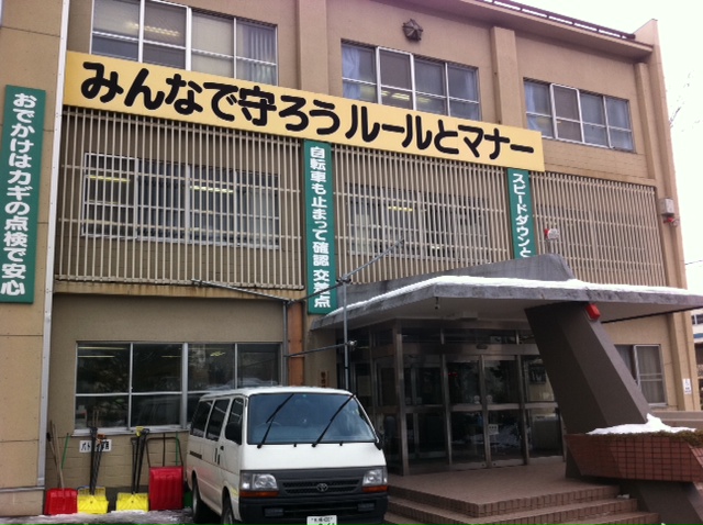 ☆本日は2台の納車をさせて頂きました!!☆(伏古店)_c0161601_0232384.jpg