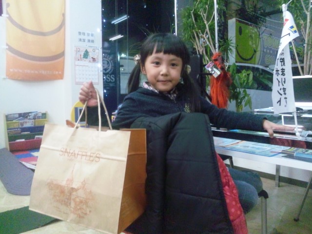 ウッチーブログ!!ランクルトミー!!_b0127002_21334421.jpg