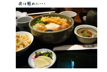 c0051105_146489.png