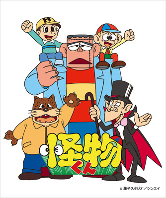 怪物君 と ジンジャエール と 野菜チョコ と 奈良マラソン2011 ルート1_a0194908_16184997.jpg