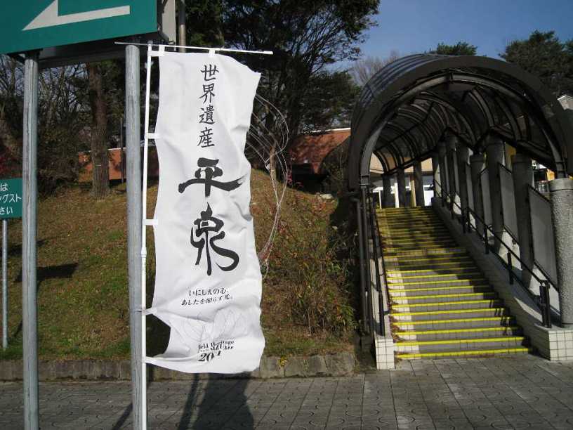 e0003910_2393954.jpg