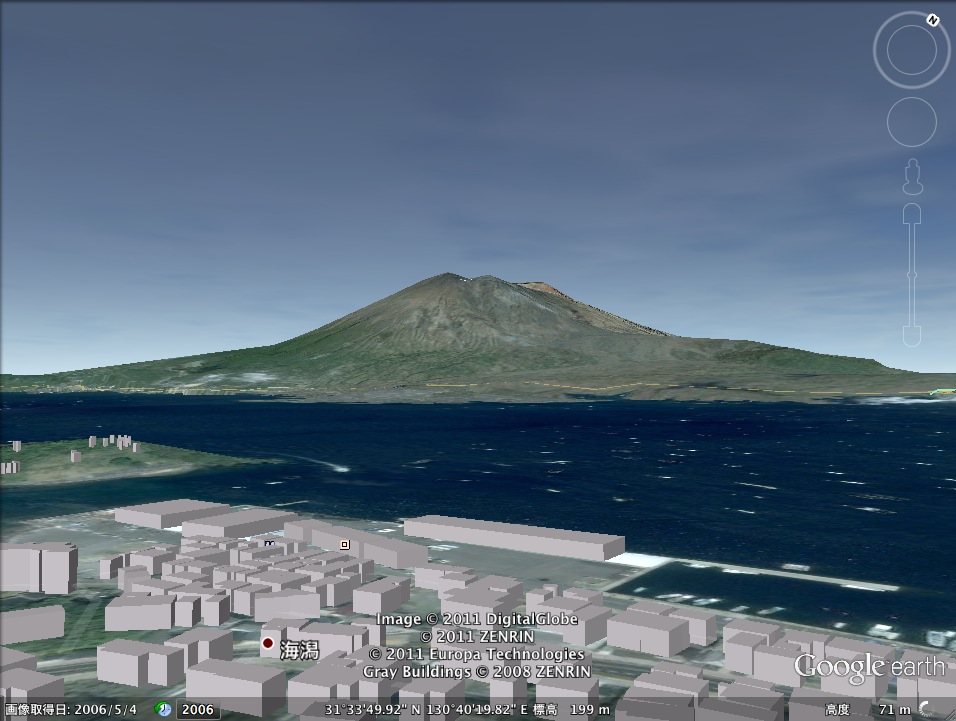 桜島の噴火ミステリー:どこからこのエネルギーは来るのか?_e0171614_210758.jpg