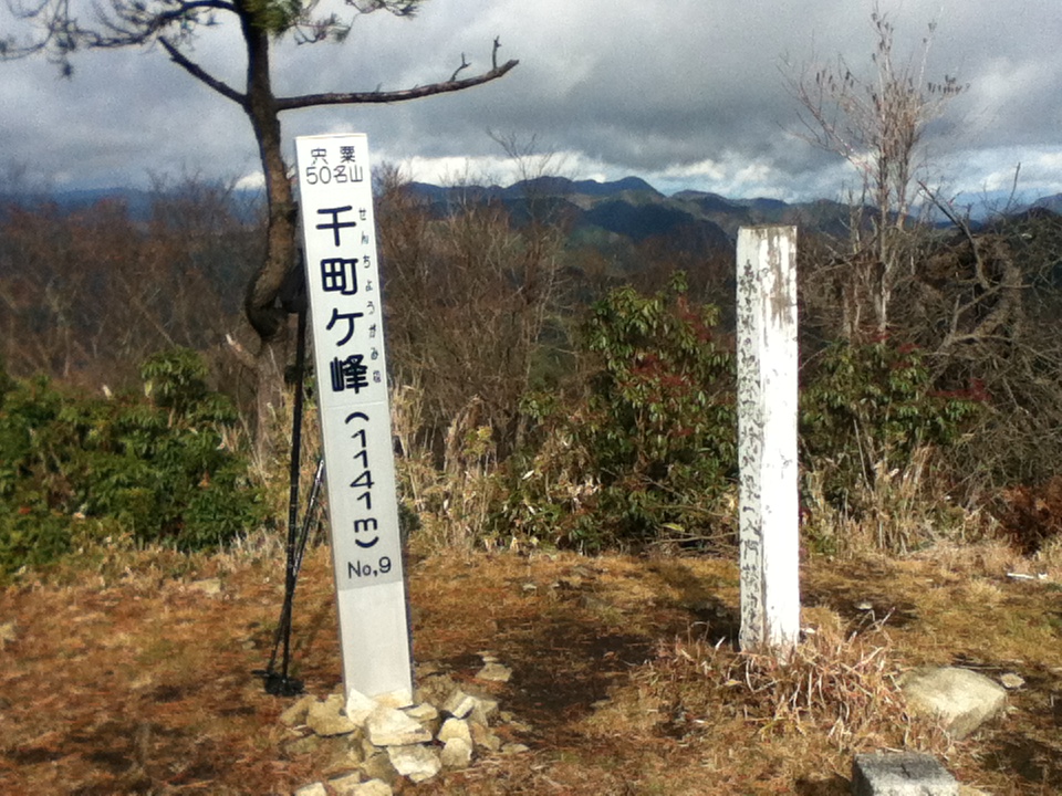 c0029332_23403764.jpg