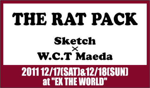 〜\"THE RAT PACK\" !!!!!〜_d0067332_1405260.jpg