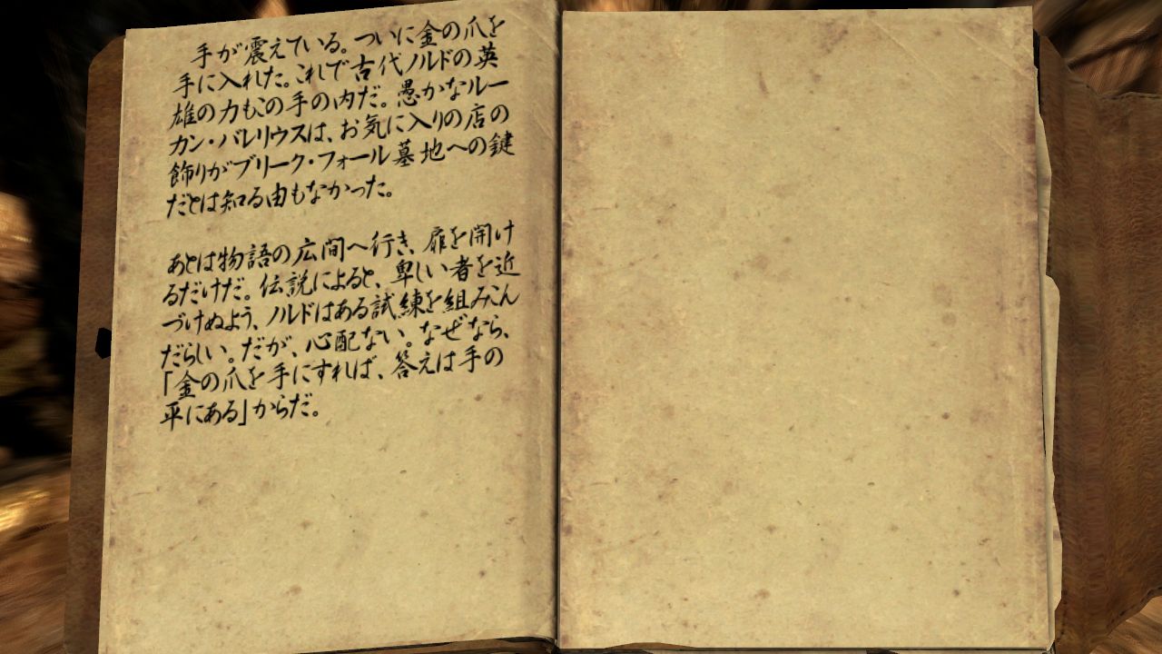 f0045635_083718.jpg