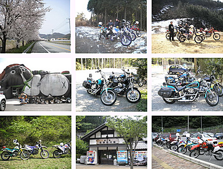 【林道ツーリング】_e0218639_18143697.jpg