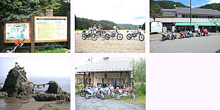 【林道ツーリング】_e0218639_18144445.jpg