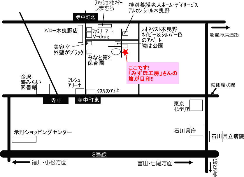 場所の地図と駐車場について。。_e0254543_21214511.gif