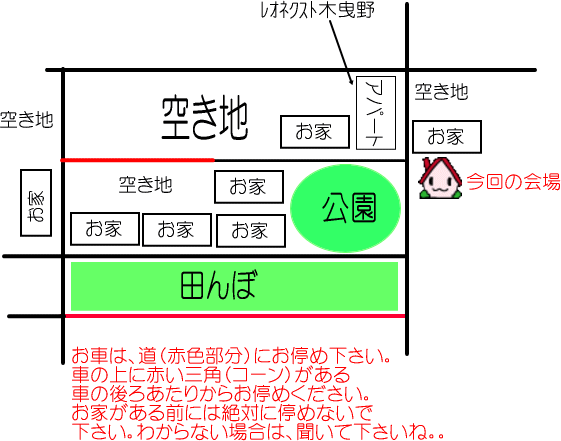 e0254543_2122535.gif