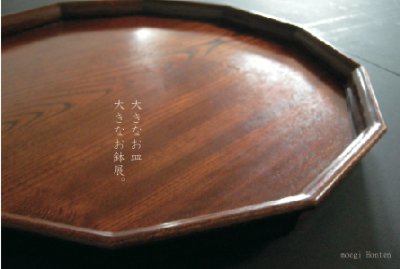 e0152245_10503285.png