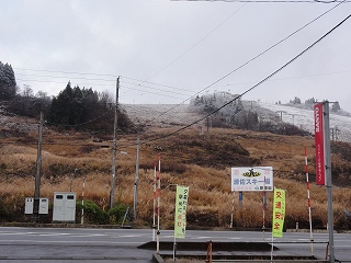 おお寒い_a0084753_942516.jpg