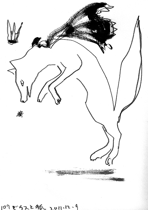 Aesop\'sFables　イソップ寓話集より：107/ゼウスと狐_e0026053_12184512.jpg