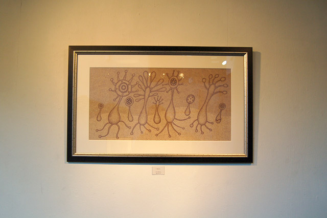明日より 1F 内海聖子展_a0071956_1912332.jpg