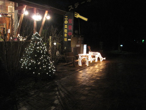 f0236260_1261688.jpg