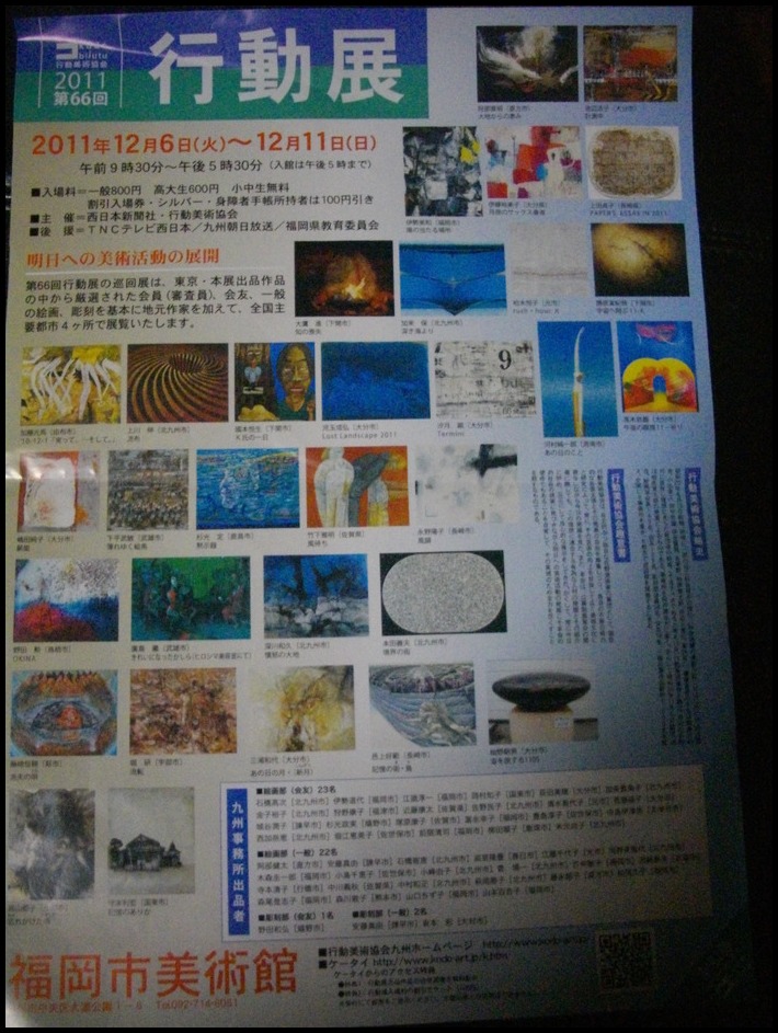 f0113862_19282696.jpg