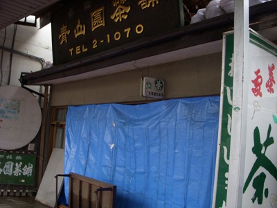 b0111970_14442627.jpg