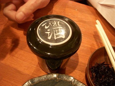 b0111970_17103822.jpg
