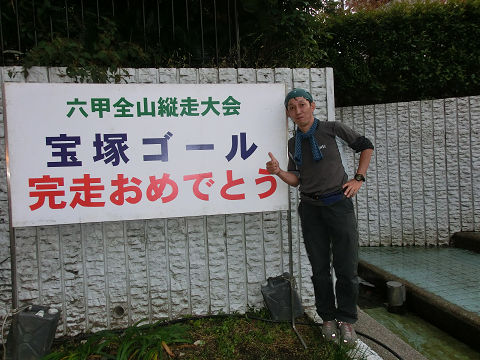 c0002874_13525.jpg