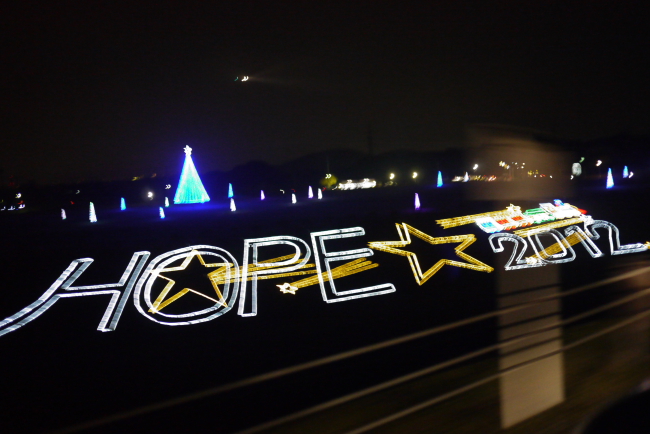 サンクス・イルミネーション 希望の光“HOPE 2012”_f0189385_221514100.jpg