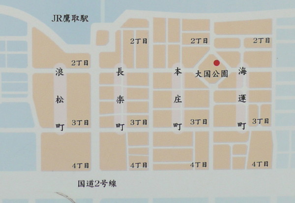 JR西日本鷹取駅周辺の散策 その6 野田北部地域の路地整備事業_b0118987_6424949.jpg