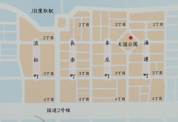 JR西日本鷹取駅周辺の散策　その6 野田北部地域の路地整備事業_b0118987_6424949.jpg