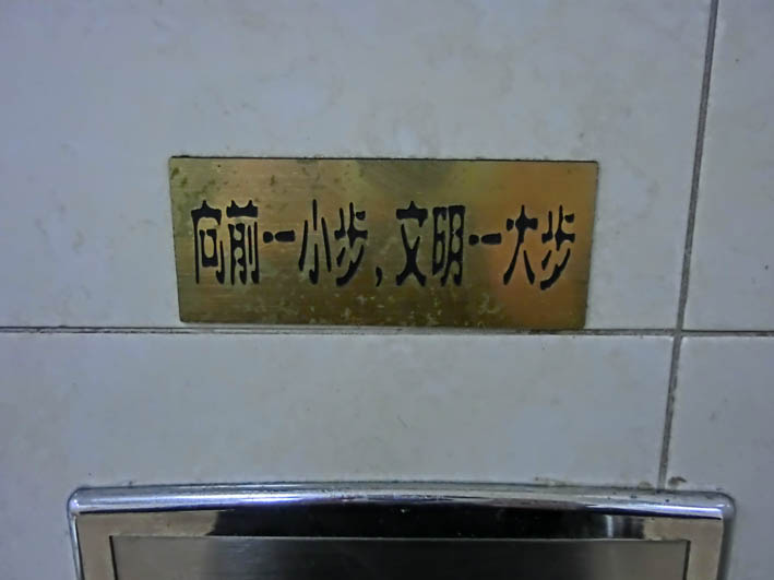 e0064400_22402267.jpg