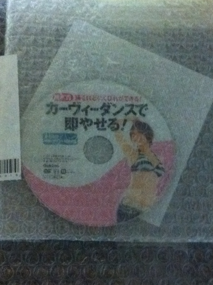 DVDレコーダー_a0032004_14103945.jpg