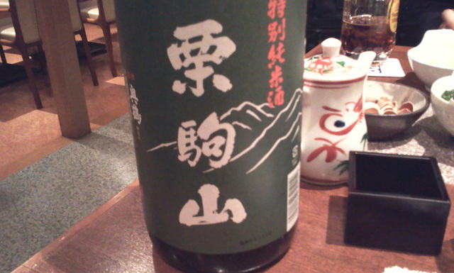 c0212604_15485663.jpg