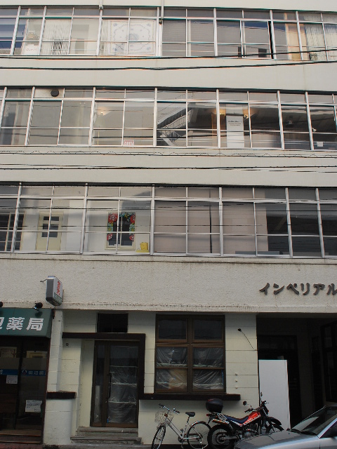 横浜山下町のインペリアルビル(昭和モダン建築探訪)_f0142606_16461453.jpg