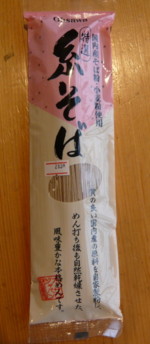 e0134907_16362553.jpg