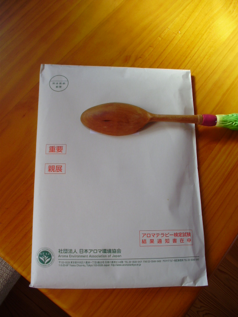 f0153112_13471483.jpg