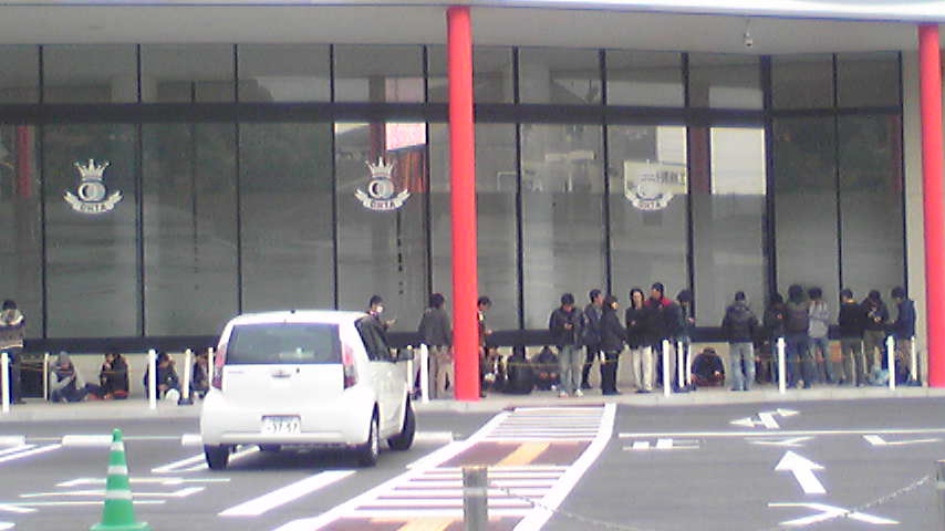 d0004717_743459.jpg